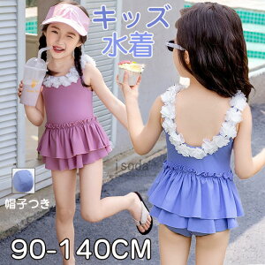 q  ̎q s[X LbY XCEFA j I[C gbvX qp LbY q xr[ ݂ 킢 Xgbvt   WjA  w