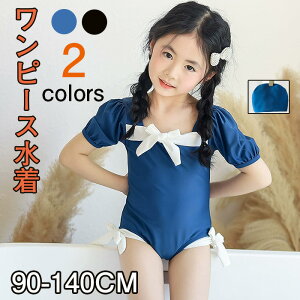 LbY ̎q  s[X xr[ qp q ݂ LbY gbvX I[C LbY XCEFA j q 킢 WjA Xgbvt   