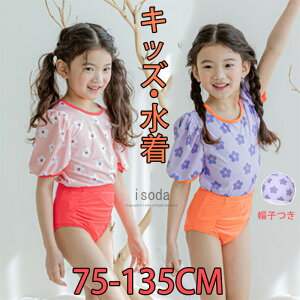 q Zp[g  LbY ̎q 3_Zbg xr[ Xqt ؍q qp ݂ XCEFA UVJbg  `FbN gbvX EFA XN[ j V[č^ 킢