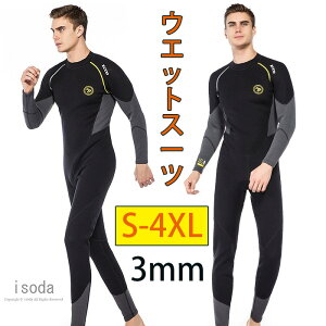 EFbgX[c Y T[tB 3mm _CrO Tbv  lIv[ UVJbg tX[c Xgb` obNWbv Ă~ ۉ }X|[c Vm[PO T[tB E