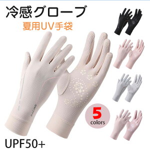 UVJbg O[u fB[X  UVPA  ⊴ ~ ⊴  t H TCNOO[u ^b`plΉ bV 悯 ] ʋ ʊw Ă΍ O΍ ėp  