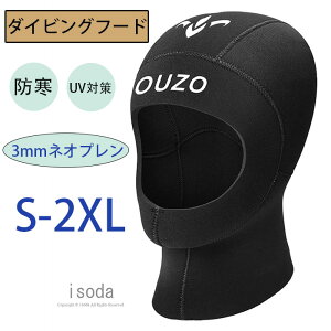 EFbgX[ct[h _CrOt[h jp XCLbv lIv EFbgX[c Xq Y fB[X 3mm T[tt[h ubN XC~OLbv Vm[PO h