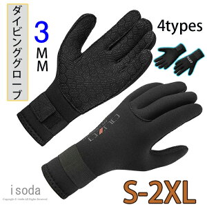 _CrO O[u X[V[Y  3mm _CrOO[u UVJbg O΍ }O[u h ۉ EFbgX[c ~ tBbVO XL{[h Vm[PO 