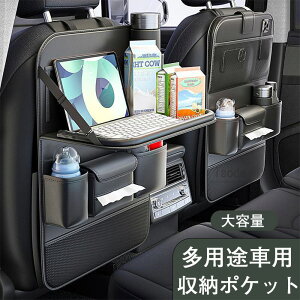 ԗp[ V[gobN|Pbg ԗp[|Pbg e[ut @\ ԍ V[gJo[ ԗpi 㕔Ȏ[ J[V[g ԗp A Ԍ㕔 obNobO qA e[u hN