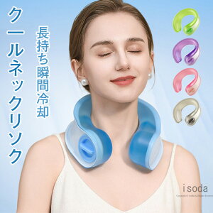 N[O ΍ q l ACX lbNoh YȂ ⊴oh ⊴ObY ACXoh MǑ΍ObY ΍ ON[ lbNN[[ jp  p Ђ