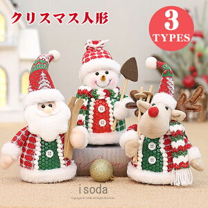 NX}X  ߋ I[ig ʂ T^N[X Ⴞ Xm[} GN  l` k NX}Xu NX}XG   킢  NX}