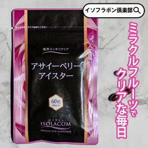 ATC[x[ Tv ACX^[ 60 1  1 ڂ̃Tvg ATC[ Tvg ڃTv ڂ̃Tv NTv  ߂̖ ږ̖ OXmL JVX S Ag