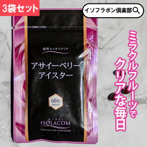 ATC[x[ ACX^[ 60 3 3 C\R ڃTv ڂ̃Tvg ̃Tv ڂՂ |tFm[Tv eCTv NHi S AgVAjHi NZ`