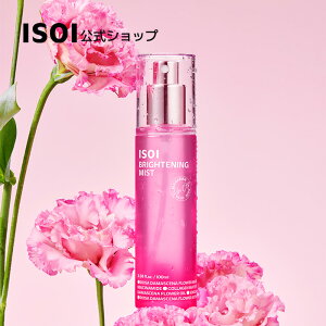 �y ISOI ���� �z�y �u���C�g�j���O���[�YPDRN�~�X�g100ml�z �A�C�\�C ���e ���[�Y �I�C�� �q�A�������_ ���邨�� �����Ƃ� �q���� ������ ������ ������ �P�A ������ �P�A �L�� ��h��
