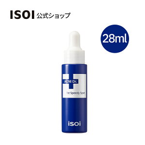 y ISOI  zy ANj hN^[ t@[Xg Xs[fB[ X|bg ( Ί ) 14ml / 28ml z X|bg Z eB[c[ CICA  ɂ r Ԃ 玉 B[K h gu