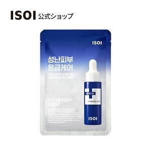 y ISOI  zy ANj hN^[ t@[Xg Xs[fB[ ً} V[g }XN z e }XN pbN tFCX pbN eB[c[ o ANlPA gu r q  