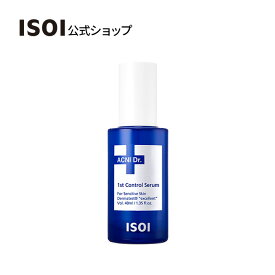 【 ISOI 公式 】【 アクニ ドクター ファースト コントロール セラム ( 緊急 SOS セラム ) 40ml 】 エッセンス 導入 美容液 CICA 赤ら肌 低刺激 鎮静 ケア 吹き出物 肌トラブル 脂性肌 オイリー肌 敏感肌 化粧品 韓国 コスメ スキンケア アイソイ