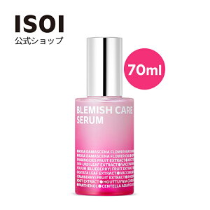 y ISOI  zy Iׂe zy u~bVPAAbvZ / uCgjOZ z 15ml 35ml 70ml et GbZX [Y IC B[K vegan L PA  ێ c  