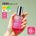 ＼クーポンで最大39％OFF+P5倍+送料無料／【 ISOI 公式 】【 選べる容量 】【 ブレミッシュ ケア アップ セラム 】 15ml 35ml 70ml 美容液 エッセンス 潤い 保湿 ツヤ 透明感 黒ずみ くすみ 敏感肌 乾燥肌 機能性 韓国 スキンケア ローズ オイル ヴィーガン 韓国 コスメ