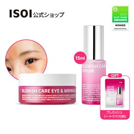 【 ISOI 公式 】【 ブレミッシュ ケア 2種 セット 】 楽天 限定 セット 美容液 エッセンス パッチ ローズ オイル エイジングケア キメ 引き締め くま ケア 透明感 うるおい 保湿 ヴィーガン 目元 アイ 低刺激 敏感肌 乾燥肌 機能性 化粧品 韓国