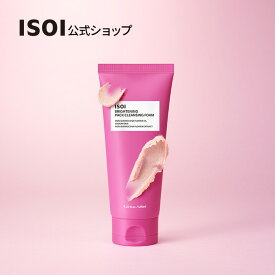 【 ISOI 公式 】【 ブライトニング パック クレンジング フォーム 125ml 】パック フォーム クレンジング 洗顔 フォーム 洗顔料 天然由来 マイルド 低刺激 うるツヤ 保湿 毛穴 汚れ 皮脂 しっとり スキンケア