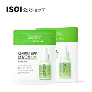 y ISOI  zy CICA E GO SOS V[g }XN 5 z tFCX pbN }XN pbN e }XN Av VJ Ԃ   ێ h  _[W PA r  q  gu