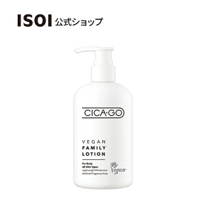 y ISOI  zy CICA E GO B[K t@~[ [V 350ml z {fB [V VJ qA_ 炾p Sg ێ 邨 Ƃ ׂȂ t@~[ \ q 