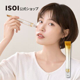 【 ISOI 公式 】【 インテンシブ リフティング スポット 25ml 】 アイクリーム スポット ケア リンクル クリーム 目元 美容液 ローズ ヴィーガン エイジング ケア 弾力 ケア 表情跡 ケア 引き締め 敏感肌 乾燥肌 機能性 韓国 コスメ
