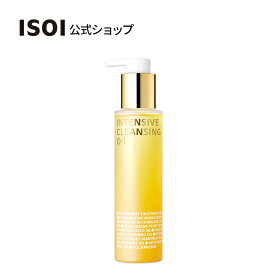 【 ISOI 公式 】【 インテンシブ クレンジング オイル 150ml】 クレンズ オイル メイク 落とし 化粧 落とし スキン クリア マイルド クレンジング 洗顔 老廃物 うるおい しっとり 弾力 潤い つっぱらない 敏感肌 乾燥肌 韓国 コスメ スキンケア 低刺激 化粧品 アイソイ