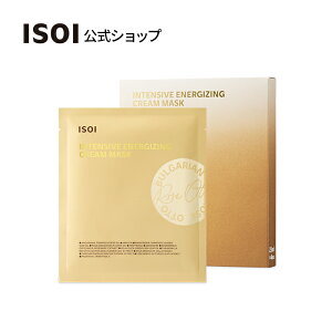 �y ISOI ���� �z�y �C���e���V�u �G�i�W���C�W���O �N���[�� �V�[�g �}�X�N (�R�A �e�� �}�X�N) �z ���e �}�X�N �p�b�N �t�F�C�X �p�b�N ���[�Y �G�C�W���O�P�A �ێ� �n�� �������� ������ �q��