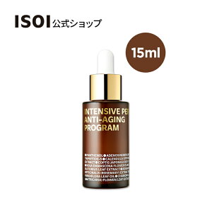 y ISOI  zy CeVu p[tFNg A`GCWO vO 15ml zAv et [Y IC RA PA ێ  e c n @\ ϕi q  