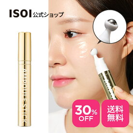 ＼30％OFF＋送料無料／【 ISOI 公式 】【 インテンシブ リフティング アンプル スティック 】スティック 保湿 たるみ 引き締め フェイス クリーム ローズ オイル 弾力 ツヤ ハリ 機能性 化粧品 敏感肌 乾燥肌 韓国 コスメ スキンケア アイソイ_SS