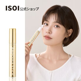 【 ISOI 公式 】【 インテンシブ リフティング アンプル スティック 】美容液 スティック かっさ ローズ オイル クーリング マッサージ 保湿 うるおい 引き締め 弾力 ツヤ ハリ 敏感肌 乾燥肌 機能性 化粧品 韓国 コスメ スキンケア アイソイ