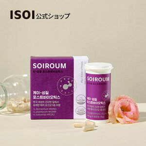 y ISOI  zy SOIROUM K-|XgoCIeBNX z Tv Tvg JvZ Hi @\ NHi qA_   _ Pʋ   r NǗ {fB PA 