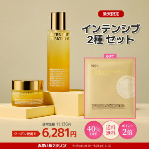 syVty ISOI  zy CeVu e͕ێ 2 Zbg z yV  Zbg ϐ et tFCXN[ [Y IC GCWOPA e L   ێ h C