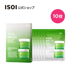 _ő30%OFF^y ISOI  zy CX`[ Dr. V[g}XN z e }XN pbN tFCX pbN  pbN GbZX V[g }XN B[K hN_~ VJ  ێ L q 