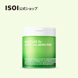 【 ISOI 公式 】【 モイスチャー Dr. スーパーカーミングパッド 60枚入 】 拭き取り 化粧水 ティーツリー セラミド 保湿 しっとり 潤い 鎮静 赤み 肌バリア 機能性 化粧品 インナードライ ヴィー