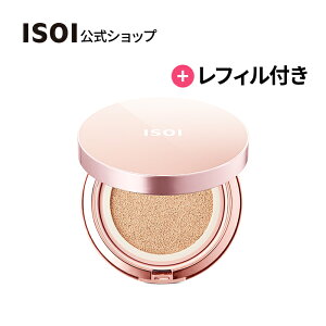 �y ISOI ���� �z�y ���B�[�K�� �[�� �N�b�V���� SPF38 PA++ 21�� �z �N�b�V���� �t�@���f�[�V���� ���ω��n �x�[�X ���C�N�A�b�v �J�o�[ �g�[���A�b�v ����c�� ���� ��h�� ���B�[�K�� �q���� �A