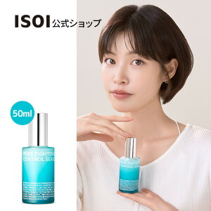 y ISOI  zy |A ^CgjO Rg[ Z 50ml z et GbZX [Y IC c{NT |APA ьPA ьZ ьk oX L e  