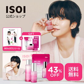 AD_＼43％OFF+送料無料／【 ISOI 公式 】【 ロウン PICK ブレミッシュ セット 】 楽天 限定 セット 美容液 エッセンス セラム 保湿 クリーム アイ クリーム シート マスク パック くすみ ケア ツヤ 乾燥 敏感 肌 ROWOON