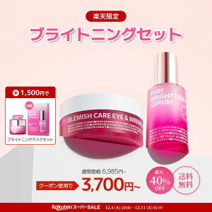 y ISOI  zy yVIISOIuCgjOZbg zet GbZX [Y IC B[K vegan L PA  ێ c   PDRN