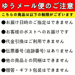 焼き海苔30枚8切4切半切サイズが選べる送料無料メール便【有明海産海苔焼きのり贈答】磯賀屋いそかや