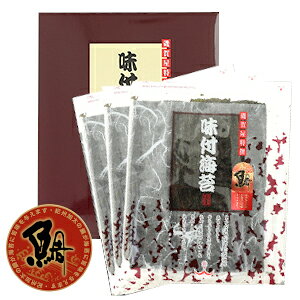 I tC  ԓE lߍ 3ܓ ؁y  Y E Ԃ Mtg  䋟 e{  IBYd ꉮ  z