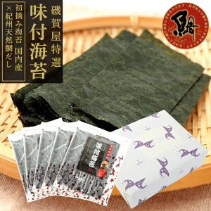  ԓE I tC lߍ 5ܓ ؁y  Y E Ԃ Mtg  䋟 e{  IBYd ꉮ  z