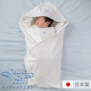 y d̐Xz GWF AtK  Rbg oYj { Ԃ xr[ xr[ObY j̎q ̎q V 蕨 v[g Mtg މ@  uPbg G| I