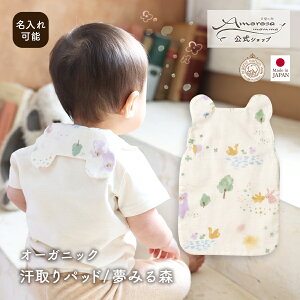 y A[T}} z pbh ݂X  I[KjbNRbg oYj j xr[ Ԃ xr[ j̎q ̎q { xr[ Mtg V  I[V[Y K