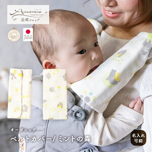 y A[T}} z xgJo[ ~g̐X  I[KjbNRbg oYj { Ԃ j xr[ V a 蕨 Mtg Rbg i` zQ 