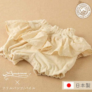 y A[T}}z tpc pC 80  t  H ~ I[KjbNRbg oYj { xr[ Ԃ V j̎q ̎q MX {gX Xpbc pc Y{