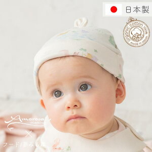 y A[T}}z Xq t[h ݂X  0 1 I[KjbNRbg oYj j { Ԃ Ԃp xr[ j̎q ̎q V 蕨 v[g Mtg X