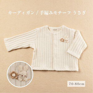 y A[T}}z J[fBK / ҂݃`[t   ҂ 70 80  I[KjbNRbg { oYj xr[ Ԃ V j ̎q a 蕨 g