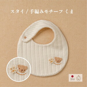 y A[T}}z X^C / ҂݃`[t   ҂ I[KjbNRbg { oYj xr[ Ԃ V j ̎q a 蕨 ҂ݕ ru U^