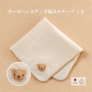 y A[T}}z K[[ nJ` ҂݃`[t    I[KjbNRbg oYj { Ԃ Ԃp xr[ q xr[nJ` ԂK[[ ^I