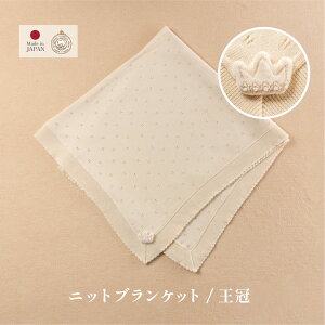 y A[T}}z jbguPbg  ||  I[KjbNRbg oYj { Ԃ xr[ j̎q ̎q V 蕨 v[g Mtg މ@  j