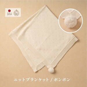 y A[T}}z jbguPbg  ||  I[KjbNRbg oYj { Ԃ xr[ j̎q ̎q V 蕨 v[g Mtg މ@  j