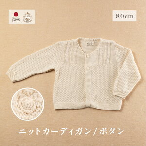 y A[T}}z jbg J[fBK {^ t[ 80  I[KjbNRbg { oYj xr[ Ԃ j̎q ̎q V j a 蕨 OJ jb